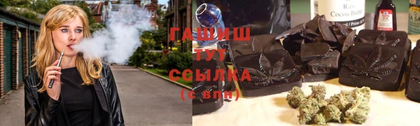 каннабис Верхнеуральск