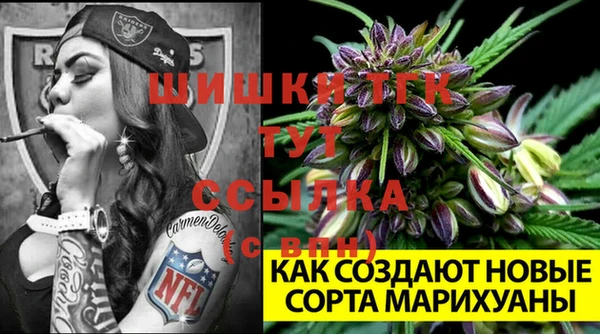 кокаин перу Усолье-Сибирское