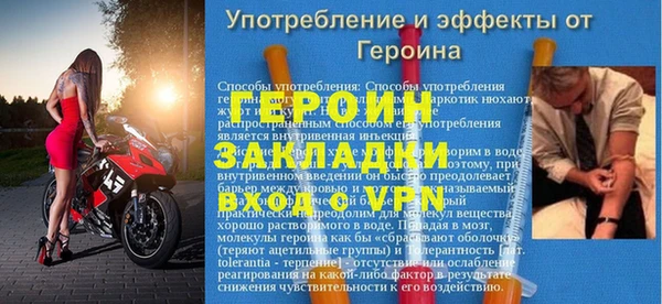 бутик Верхний Тагил