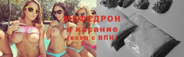 каннабис Верхнеуральск