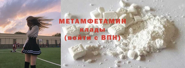 каннабис Верхнеуральск