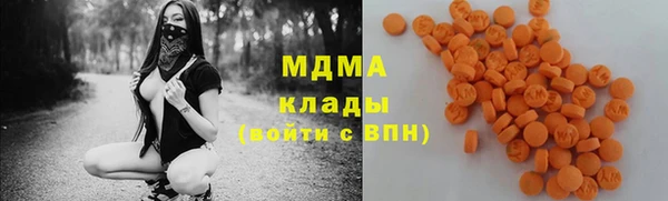каннабис Верхнеуральск