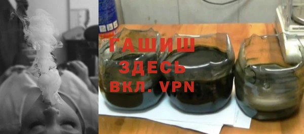 индика Верея