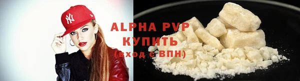 каннабис Верхнеуральск