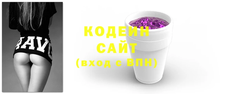 каннабис Верхнеуральск