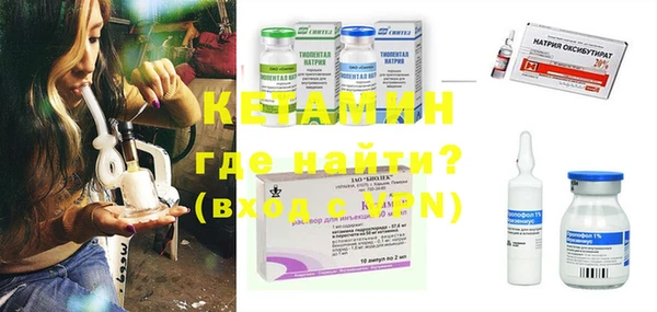 каннабис Верхнеуральск