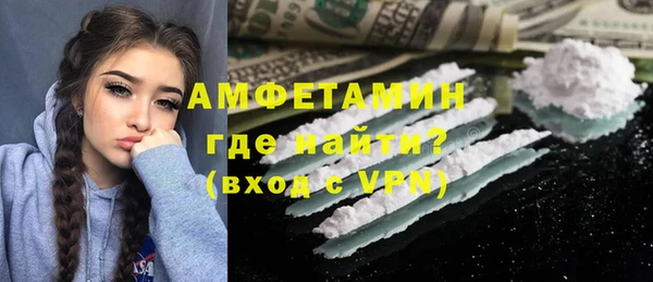каннабис Верхнеуральск