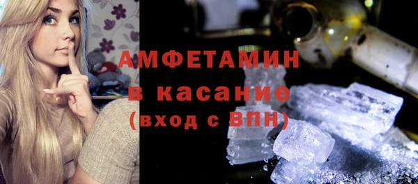дмт Усмань
