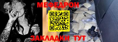 герыч Пыть-Ях