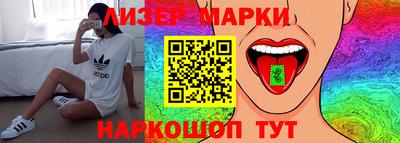 герыч Пыть-Ях