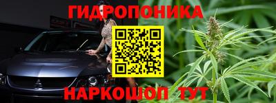 герыч Пыть-Ях