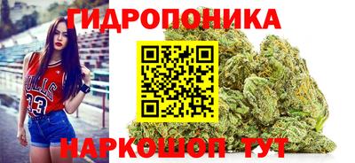герыч Пыть-Ях