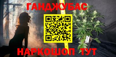герыч Пыть-Ях