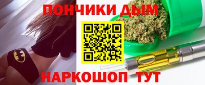 герыч Пыть-Ях