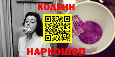 герыч Пыть-Ях