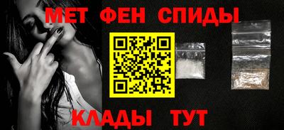 герыч Пыть-Ях
