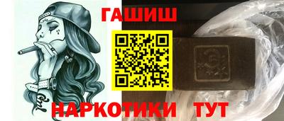 герыч Пыть-Ях